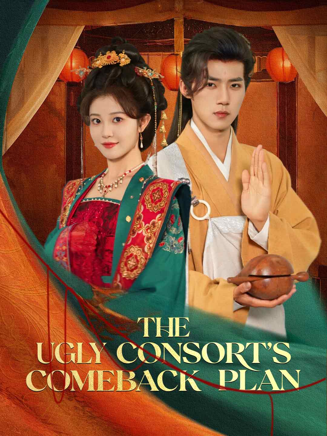 (Dubbing) The Ugly Consort's Comeback Plan