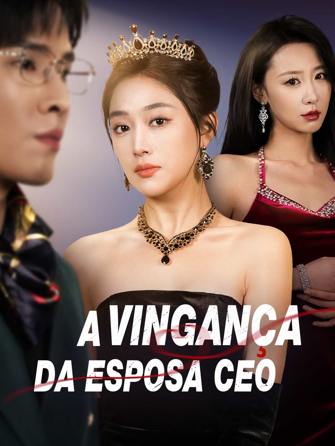 (Dublado) A Vingança da Esposa CEO